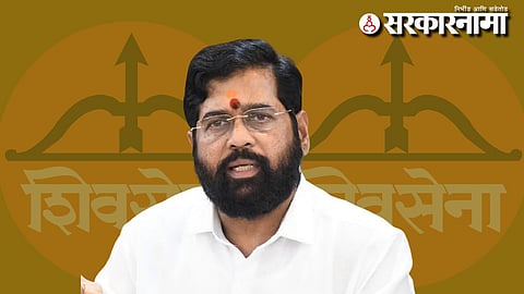 Eknath Shinde 