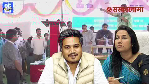 Rohit Pawar Meghana Bordikar