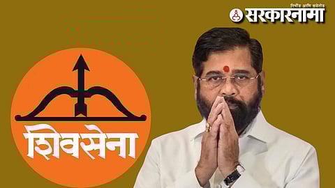 Solapur Yuva Sena News