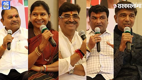 Chhatrapati Sambhajinagar District MLAs Vision News