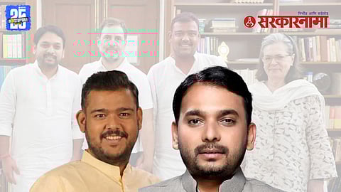 Vishwajeet Kadam Vishal Patil 