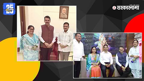 Despite internal party allegations, CM Devendra Fadnavis and Nagpur MLA Mohan Mate have preserved their long-standing friendship through political highs and lows.