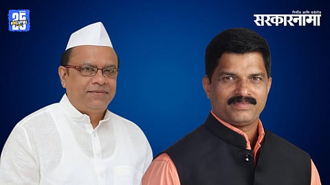 Rajesh Patil, Shivaji Patil
