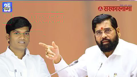 Eknath Shinde Shive Sena