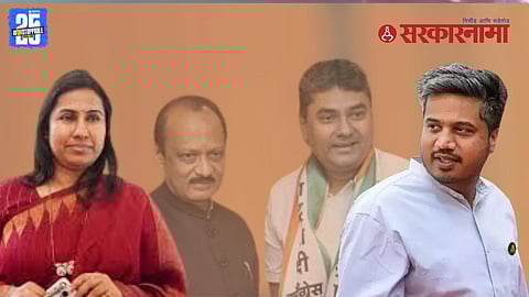 Meghana Bordikar BJP