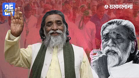 Shibu Soren : केंद्रीय मंत्री असताना व्हावे लागले अंडरग्राऊंड, नंतर राजीनामा! ‘दिशोम गुरूं’ची A to Z स्टोरी