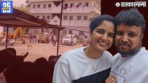 real-life Sairat incident in Pune Inter-caste marriage couple 