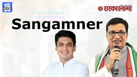 Balasaheb Thorat Satyajeet Tambe