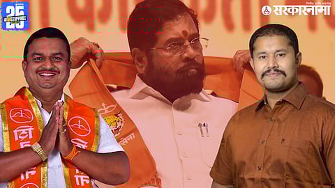 Eknath Shinde Shivsena Mahesh Chivte and Digvijay Bagal