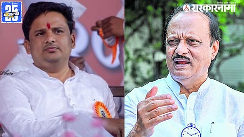 EX MLA Rahul Mote Join NCP News