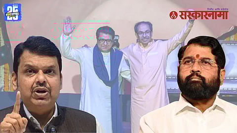 Eknath Shinde's Shiv Sena facing threat from Thackeray alliance