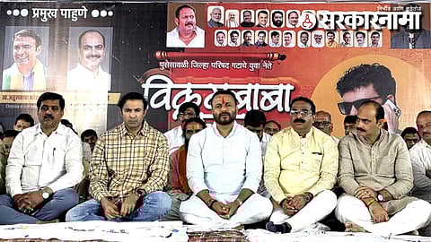 Satara Political Leader