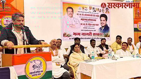 Rohit Pawar-Shashikant Shinde 