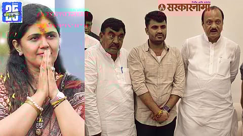Pankaja Munde- Rajabhu-Babri Munde News