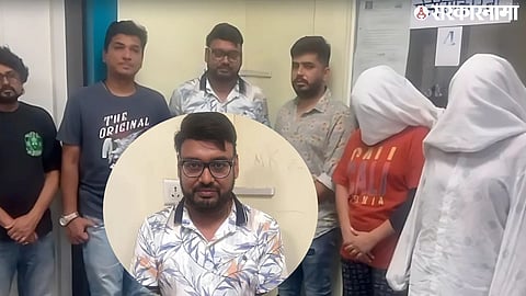 Pune Rave Party .jpg