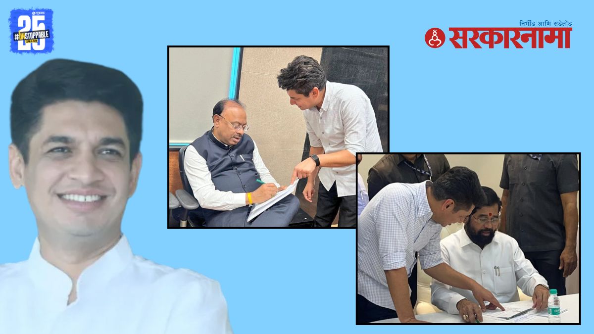 Satyajeet Tambe Sangamner