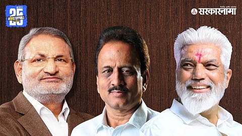 Manikrao-Kokate-Girish-Mahajan-Dada-Bhuse