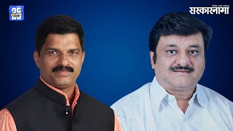 Shivaji Patil, Sangramsingh Kupekar