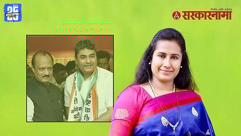 Meghana Bordikar viral post case