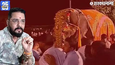 Hindustani Bhau apologizes over Mahadevi elephant video controversy
