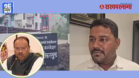 Chandrashekhar Bawankule On MP Sandipan Bhumre Driver.jpg