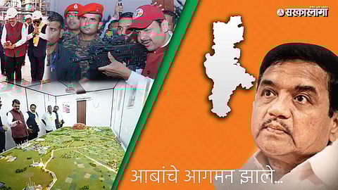 Gadchiroli's Transformation story