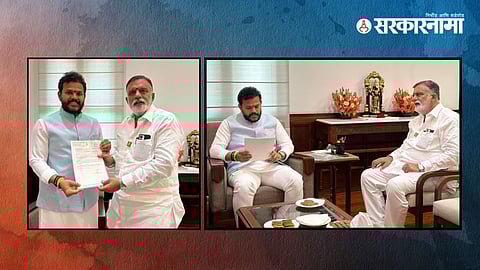 Aviation Minister K. R. Naidu & Rajabhau Vaje