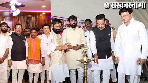 Ram Satpute-Ranjitsinh Mohite Patil