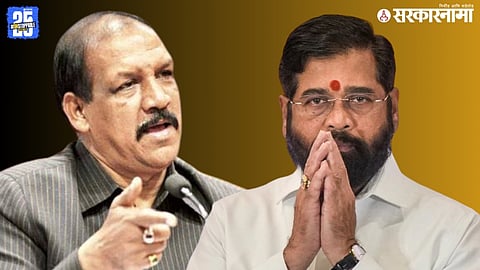 Vijaykumar Gavit,
Eknath Shinde