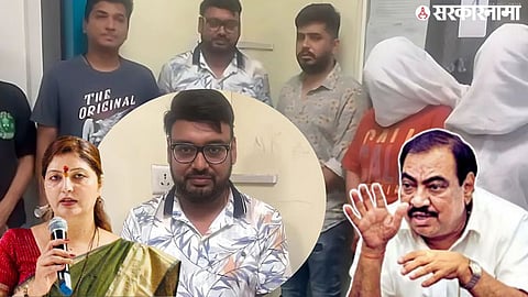 Eknath Khadse, Rupali Chakankar 