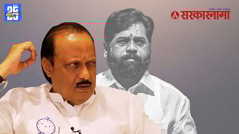 Eknath Shinde Shiv Sena funds hold