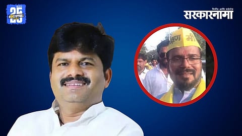 Gopichand Padalkar’s worker Sharnu Hande