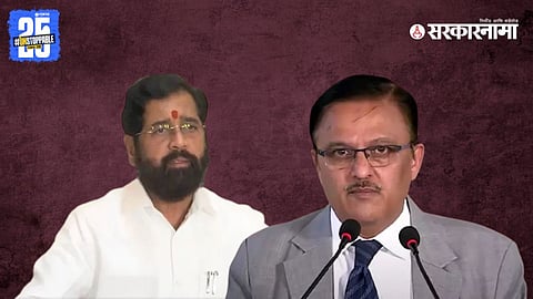 Supreme Court ex-judge Abhay Oak, Eknath Shinde 
