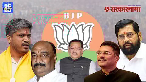 Rohit Pawar on BJP morality