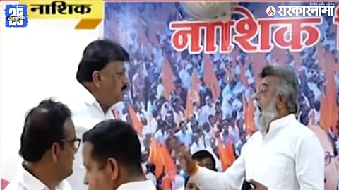 Nashik Shiv Sena UBT MNS Meeting 