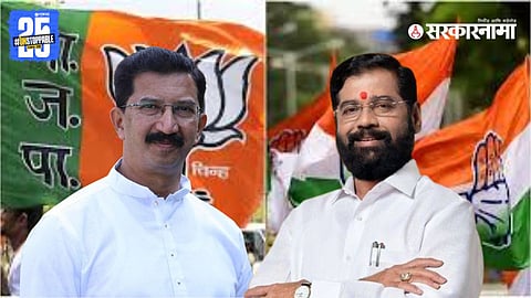 Abhay Patil, Eknath Shinde