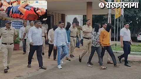 Sharanu Hande kidnapping case