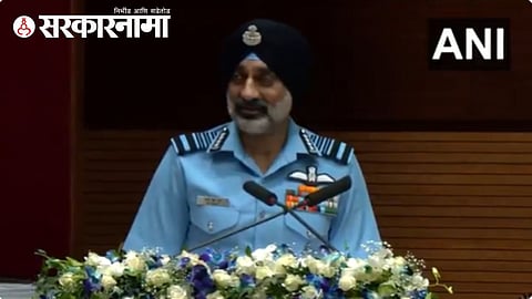 Air Chief Marshal  AK Singh