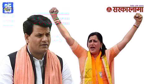 Navneet Rana murder plot