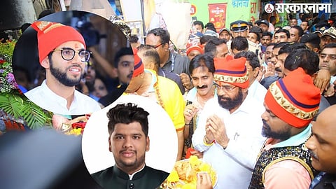 worli koliwada rada.jpg