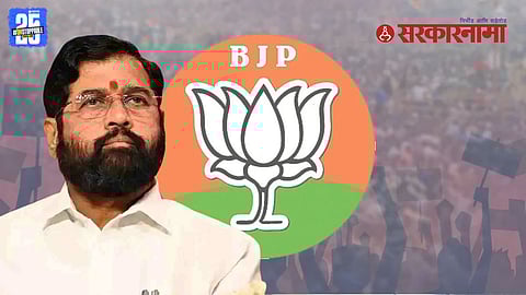 Eknath Shinde Shiv Sena