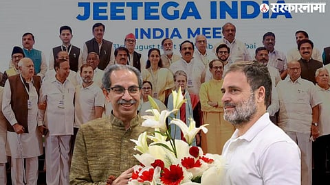 Udddhav Thackeray on Rahul Gandhi .jpg