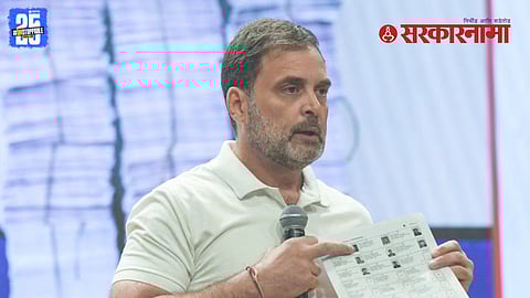 Rahul Gandhi affidavit