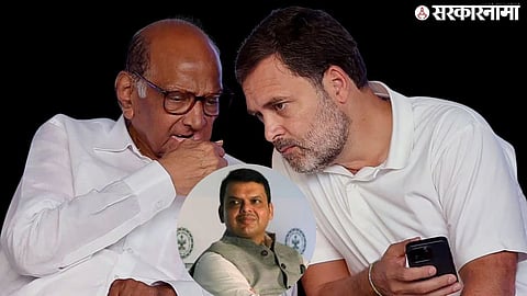 rahul gandhi Devendra fadnavis sharad pawar