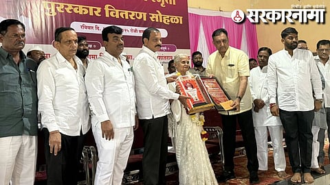 Pandharpur Political Leader