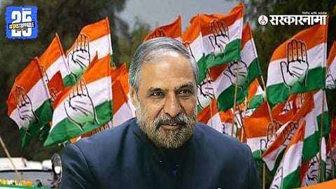 Former Union Minister Anand Sharma resigns as AICC Foreign Affairs Chairman but continues as a CWC member.

