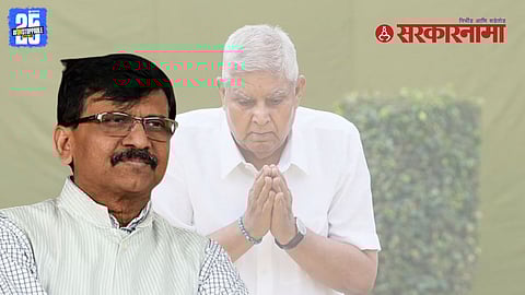 Jagdeep Dhankhar missing