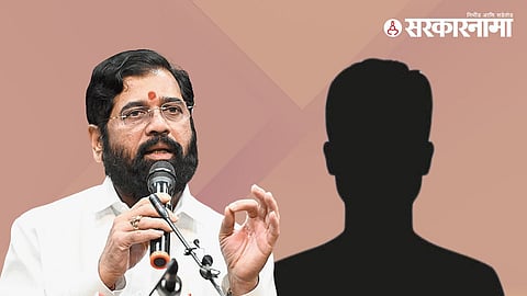 Eknath Shinde 