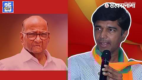 Sharad Pawar-MLA Prashant Bamb News