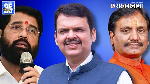 Eknath Shinde-Devendra Fadnavis-Ambadas Danve News